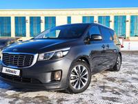 Kia Carnival 2015 года за 12 800 000 тг. в Астана