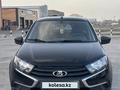 ВАЗ (Lada) Granta 2191 2020 годаүшін2 000 000 тг. в Уральск – фото 2