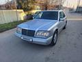 Mercedes-Benz E 280 1993 годаүшін2 900 000 тг. в Алматы – фото 5