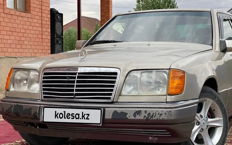 Mercedes-Benz E 230 1990 года за 1 000 000 тг. в Казалинск