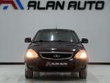 ВАЗ (Lada) Priora 2170 2013 года за 2 700 000 тг. в Актау – фото 2