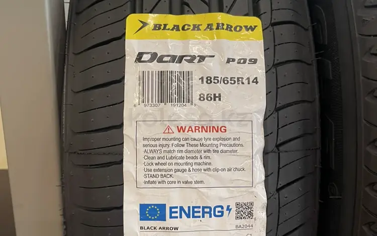 175/65R14 Black Arrowfor13 200 тг. в Алматы