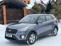 Hyundai Creta 2018 годаүшін8 590 000 тг. в Астана – фото 5