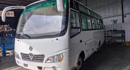 Dongfeng 2024 года в Алматы – фото 5