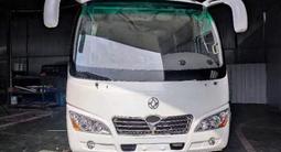 Dongfeng 2024 года в Алматы – фото 4