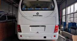 Dongfeng 2024 года в Алматы – фото 3
