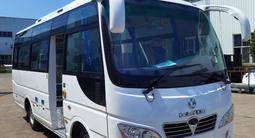 Dongfeng 2024 года в Алматы