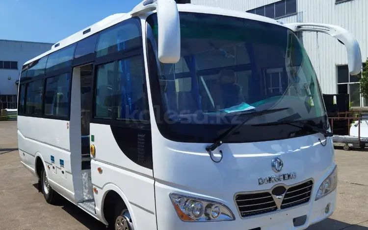 Dongfeng 2024 года в Алматы