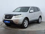 Hyundai Santa Fe 2007 года за 4 990 000 тг. в Астана