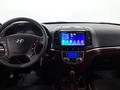Hyundai Santa Fe 2007 года за 4 990 000 тг. в Астана – фото 14