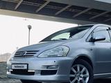 Toyota Ipsum 2006 годаүшін6 000 000 тг. в Атырау – фото 2