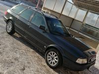 Audi 80 1993 года за 1 800 000 тг. в Аксу