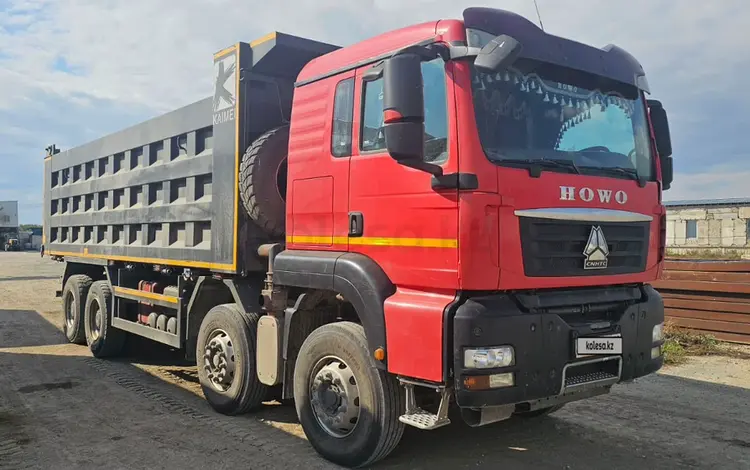 Howo 2024 года за 32 000 000 тг. в Астана