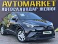 Toyota C-HR 2019 годаүшін12 600 000 тг. в Кызылорда – фото 3