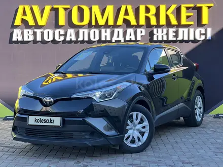 Toyota C-HR 2019 года за 12 600 000 тг. в Кызылорда