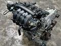 ДВИГАТЕЛИ 3GR-FE,4GR-FE TOYOTA, LEXUS ДВС(2AZ/2AR/1MZ/3MZ/2GR/3GR/4GR/VQ35) за 55 000 тг. в Алматы – фото 3