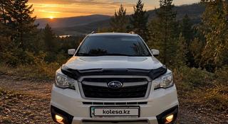 Subaru Forester 2018 года за 9 590 000 тг. в Усть-Каменогорск