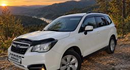 Subaru Forester 2018 года за 9 590 000 тг. в Усть-Каменогорск – фото 3