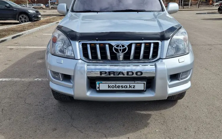 Toyota Land Cruiser Prado 2008 года за 16 000 000 тг. в Астана