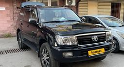 Toyota Land Cruiser 2005 годаүшін13 000 000 тг. в Алматы