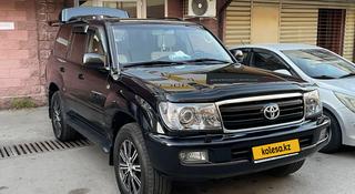 Toyota Land Cruiser 2005 года за 13 000 000 тг. в Алматы