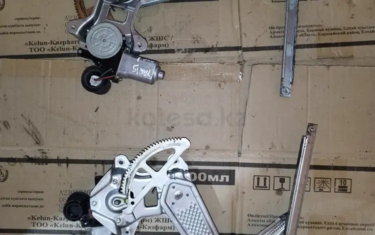 Стеклоподъёмники на Toyota Yaris, Auris. за 1 243 тг. в Шымкент
