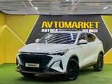 Changan X5 Plus 2025 годаүшін7 900 000 тг. в Астана