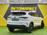 Changan X5 Plus 2025 годаүшін7 900 000 тг. в Астана – фото 4