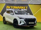Changan X5 Plus 2025 годаүшін7 900 000 тг. в Астана – фото 3