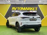 Changan X5 Plus 2025 годаүшін7 900 000 тг. в Астана – фото 5