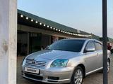 Toyota Avensis 2005 годаүшін3 800 000 тг. в Казыгурт