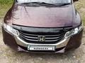 Honda Odyssey 2012 года за 8 500 000 тг. в Тараз – фото 10