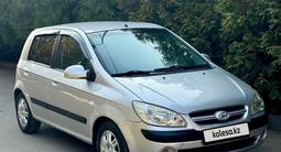 Hyundai Getz 2005 годаfor3 100 000 тг. в Алматы – фото 3