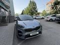 Kia Sportage 2021 года за 9 898 000 тг. в Алматы