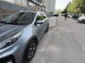 Kia Sportage 2021 года за 9 898 000 тг. в Алматы – фото 2