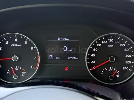 Kia Sportage 2021 года за 9 897 000 тг. в Алматы – фото 6