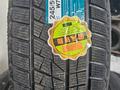 GOFORM W766 245/50 R20 за 80 000 тг. в Жезказган – фото 6