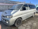 Hyundai Starex 2003 годаүшін1 800 000 тг. в Туркестан – фото 5