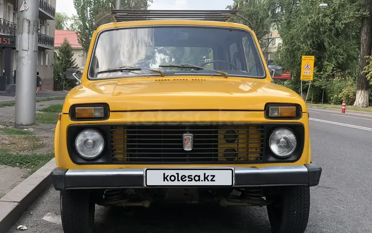 ВАЗ (Lada) Lada 2121 1980 года за 2 000 000 тг. в Алматы