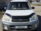 Toyota RAV4 2002 года за 5 500 000 тг. в Риддер