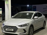 Hyundai Elantra 2018 года за 7 800 000 тг. в Усть-Каменогорск