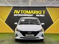 Hyundai Accent 2022 годаүшін8 500 000 тг. в Астана – фото 2