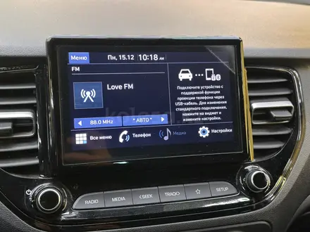 Hyundai Accent 2022 года за 8 500 000 тг. в Астана – фото 10
