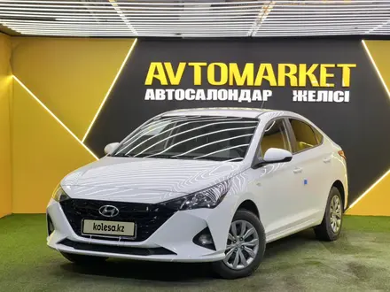 Hyundai Accent 2022 года за 8 500 000 тг. в Астана