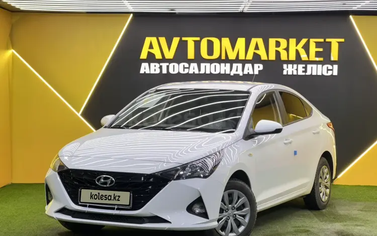 Hyundai Accent 2022 годаүшін8 500 000 тг. в Астана