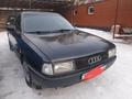 Audi 80 1991 года за 1 000 000 тг. в Талдыкорган – фото 4