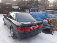 Audi 80 1991 года за 1 000 000 тг. в Талдыкорган