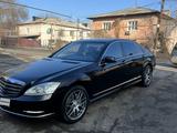 Mercedes-Benz S 550 2007 года за 9 500 000 тг. в Алматы