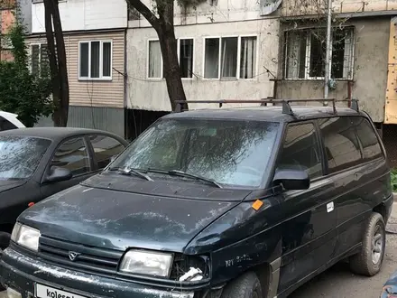 Mazda MPV 1994 года за 1 200 000 тг. в Алматы – фото 2