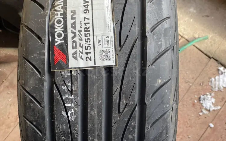 Yokohama 215/55R17 Advan Fleva V701 94Wүшін52 000 тг. в Шымкент